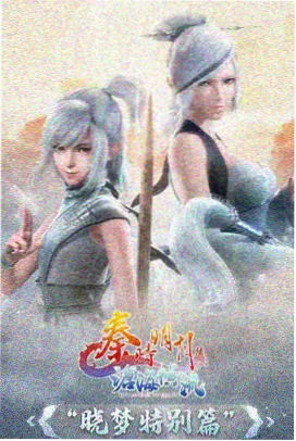 动画分镜张数分配统计资讯配图